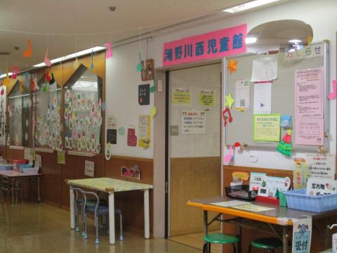 施設のイメージ写真