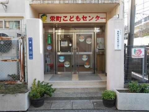 施設のイメージ写真