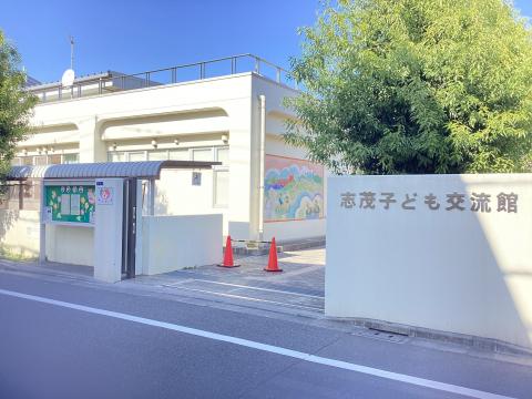 施設のイメージ写真