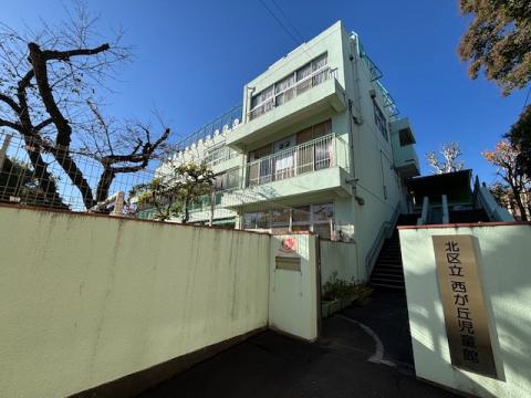 施設のイメージ写真