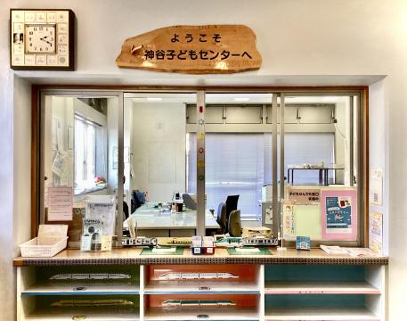 施設のイメージ写真