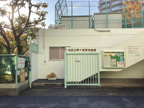 施設のイメージ写真