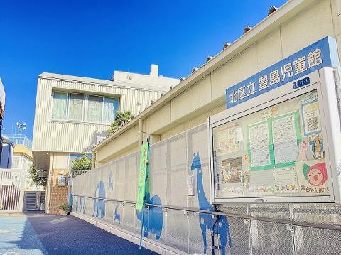 施設のイメージ写真