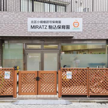施設のイメージ写真