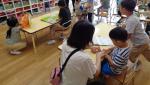 ４歳児クラス　お部屋遊び
