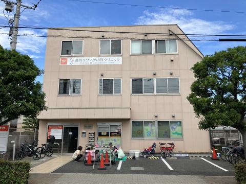 施設のイメージ写真