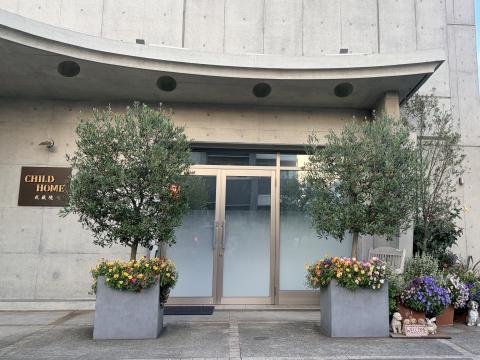 施設のイメージ写真