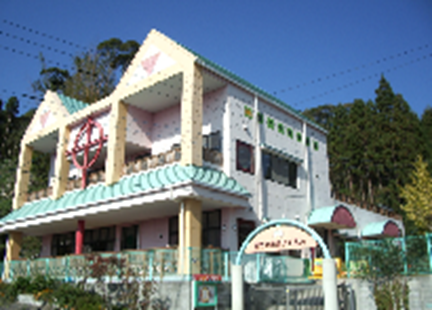 施設のイメージ写真