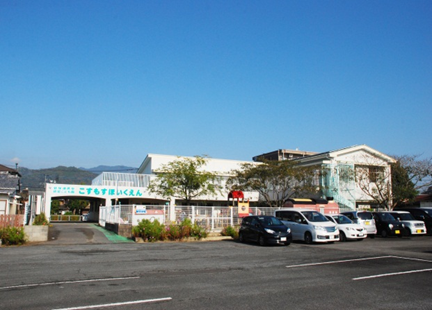 施設のイメージ写真