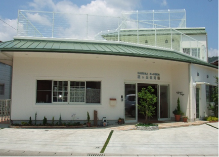 施設のイメージ写真