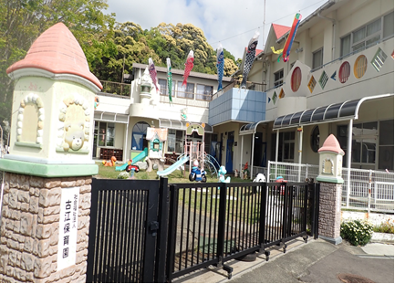 施設のイメージ写真