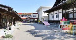 施設のイメージ写真